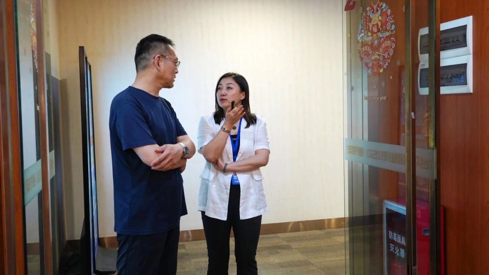 热烈欢迎 | 河北省石家庄市张总莅临安护通参观考察