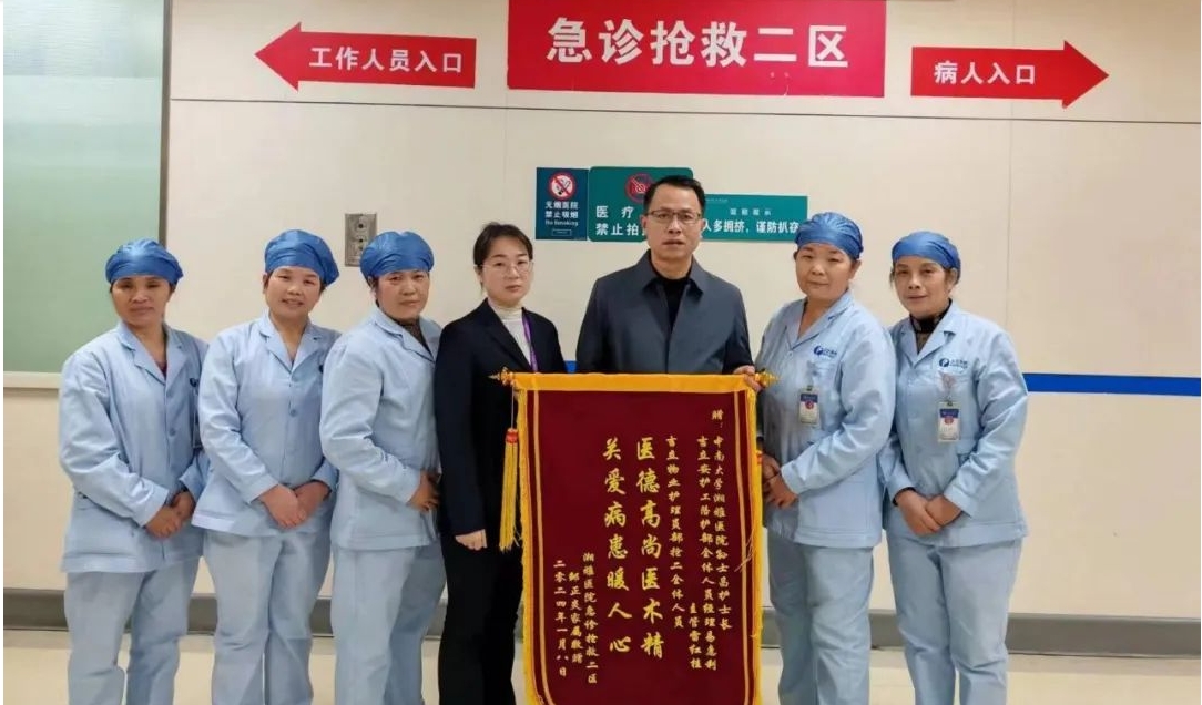 因你，健康无恙 | 向每一位照护师致敬