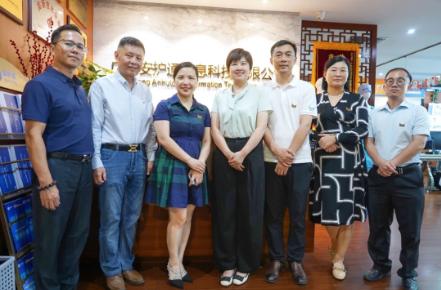 热烈欢迎 | 广东源溢智能供应链管理有限公司董事长李秀玲、广东医明道科技有限公司董事长高蓉等一行莅临安护通交流考察