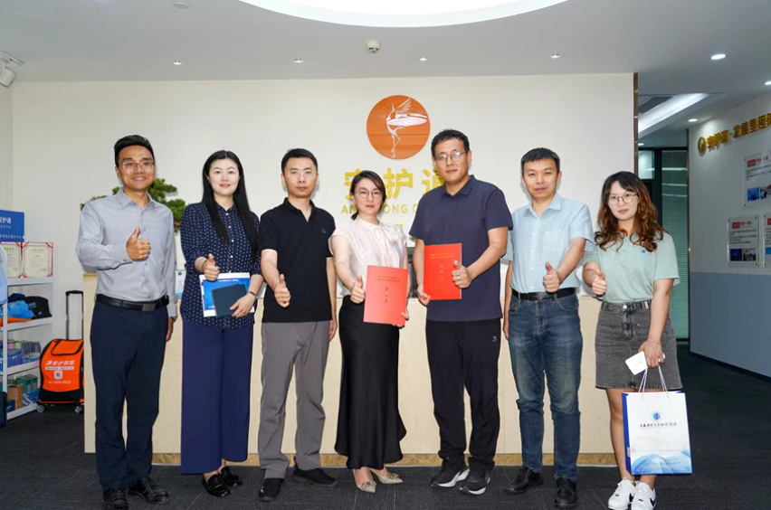 重磅签约！安护通携手陕西科技大学镐京学院 共育本科康养人才~