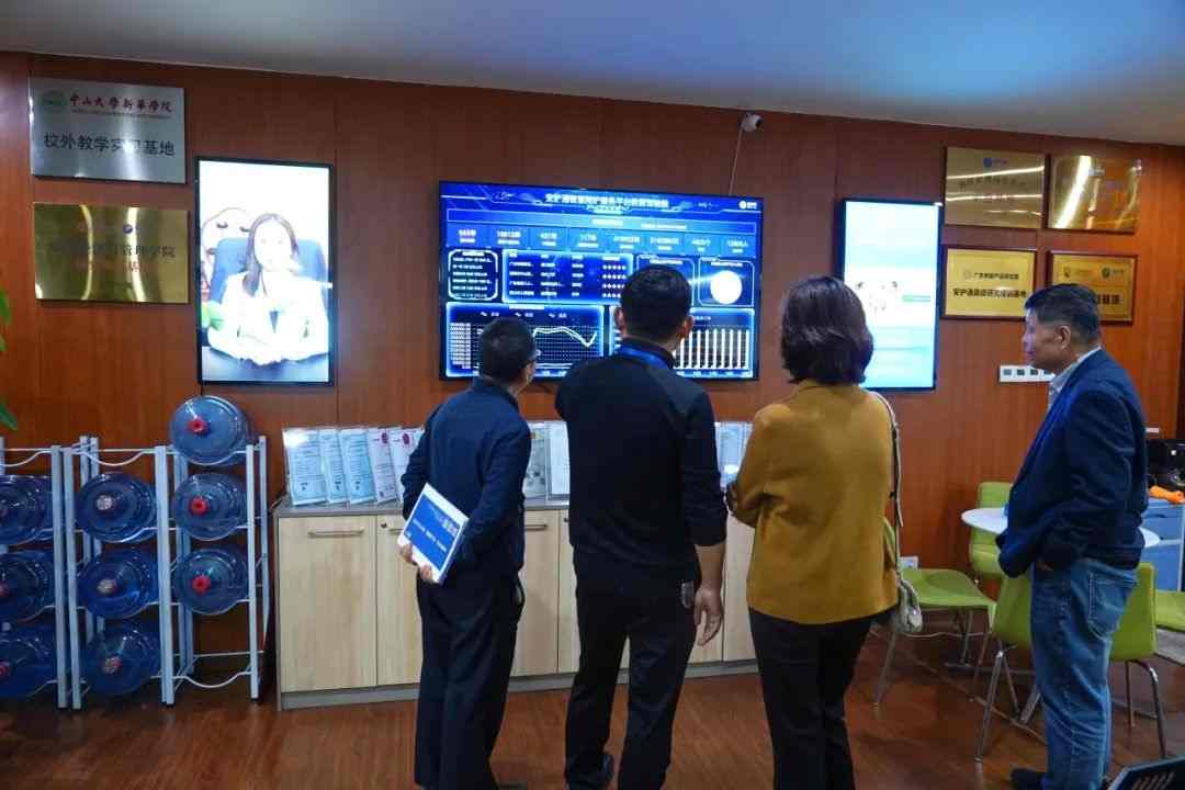 安护通1.jpg