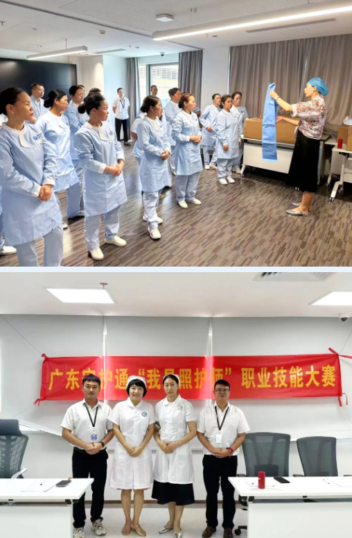 微信图片_202406241621301.png