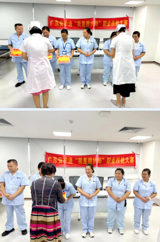 微信图片_202406241621304.png