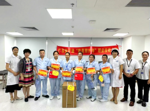 微信图片_202406241621305.png
