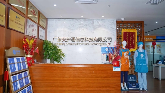 微信截图_20240626175858.png