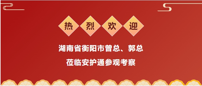 微信截图_20240626180216.png