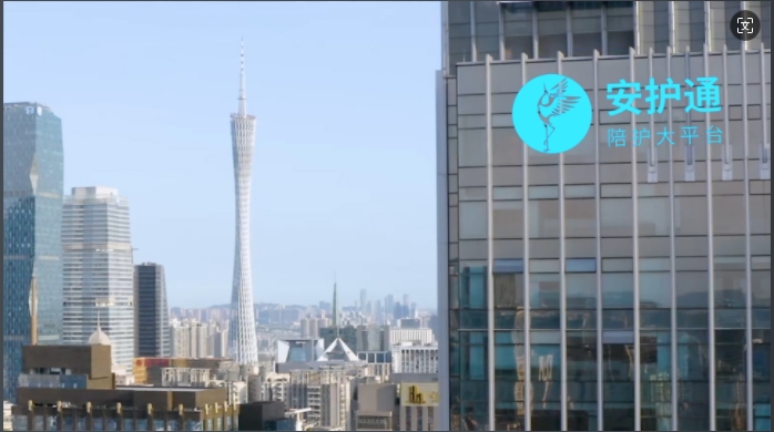 微信截图_20240627110917.png