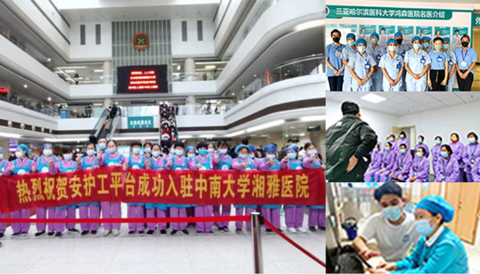 大图1.jpg