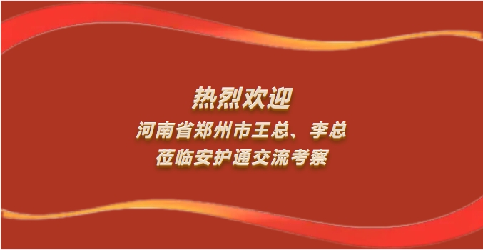 微信截图_20240809164918.png