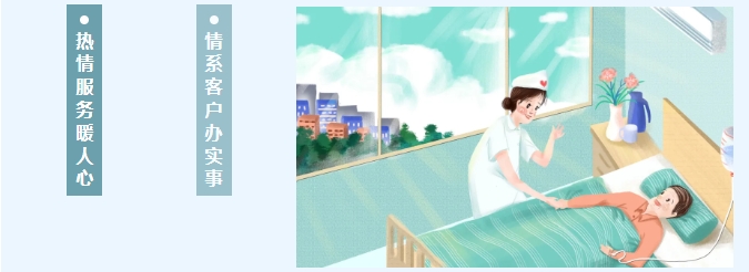 微信截图_20240813165539.png
